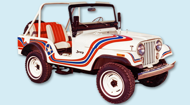1973 Jeep Super Jeep CJ5