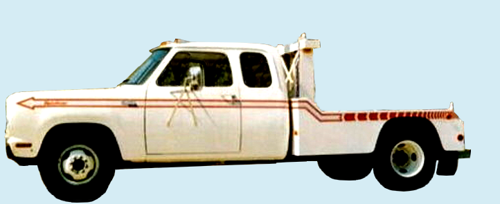 1977-79 Dodge RETRIEVER Wrecker Tow Truck W/D300
